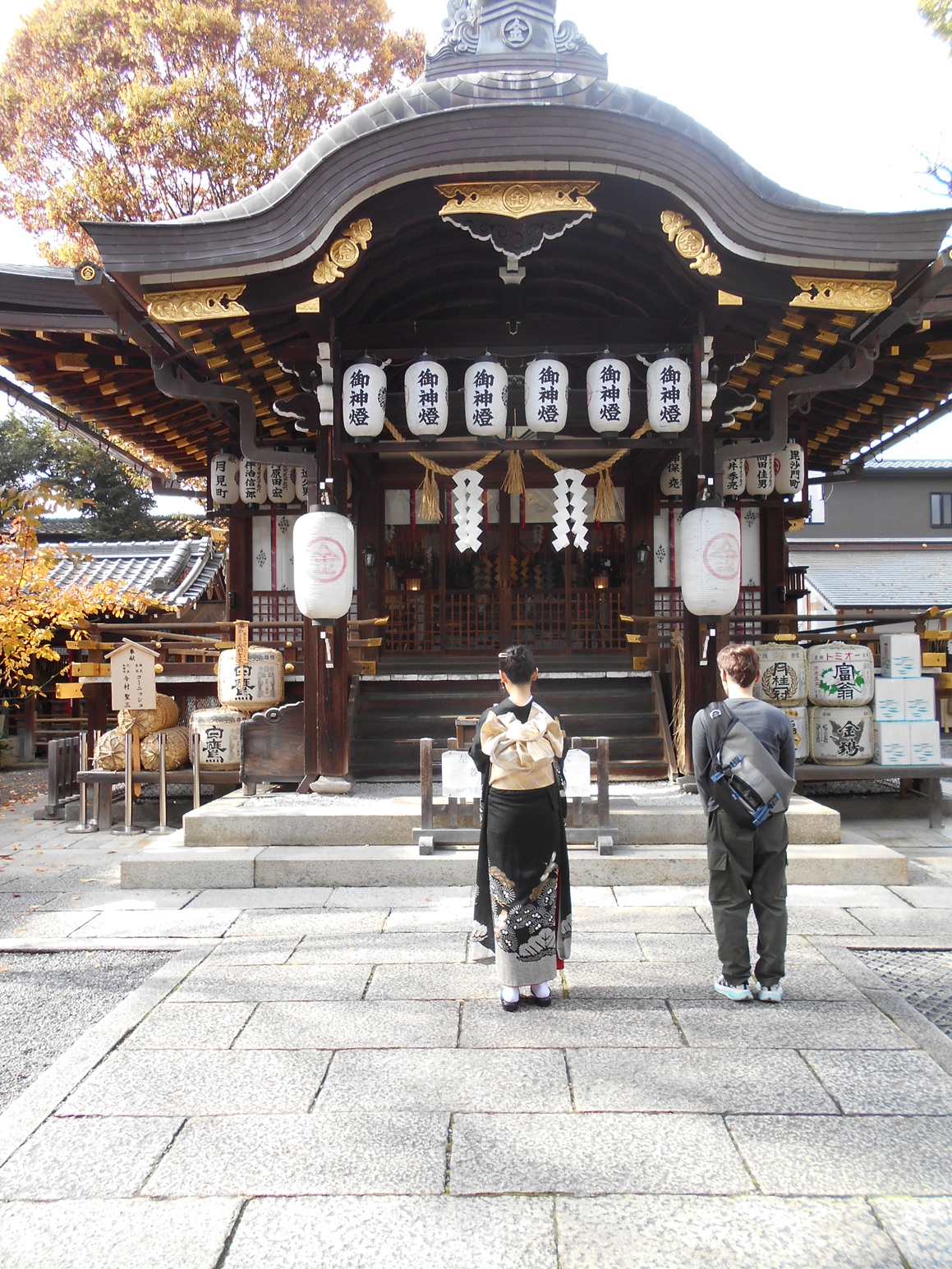 Yasui-Konpira-gu, main shrine, Hatto Hall